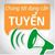 Tuyển dụng nhân tài