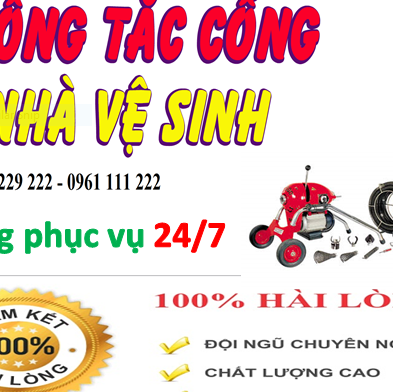CTY TNHH MT THANH BÌNH