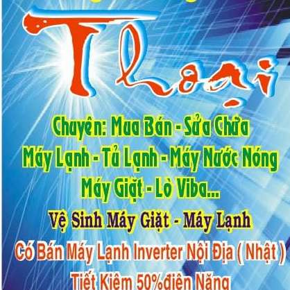 lê thanh thoại