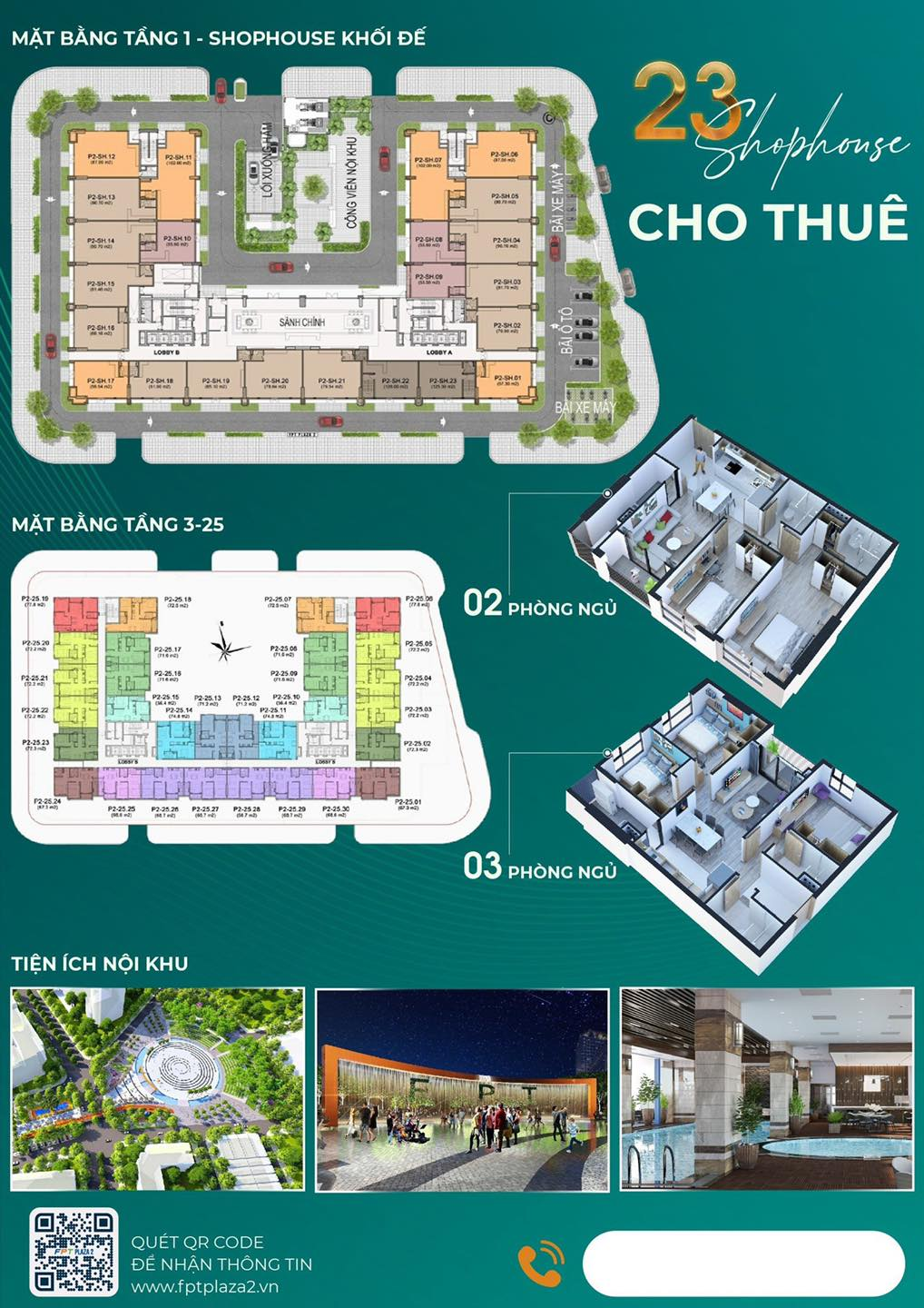7 lý do để bạn chọn mua FPT Plaza với giá hời