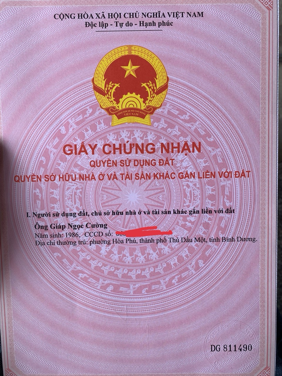 cần tiền bán gấp căn nhà cấp 4 ngay khu phố 5 thị trấn mỹ phước