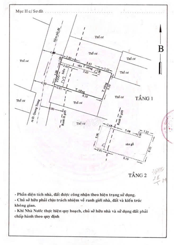 Bán nhà 86/45 Đường số 14, An Hội Tây hẻm xe hơi rộng, 1 trệt 1 lầu