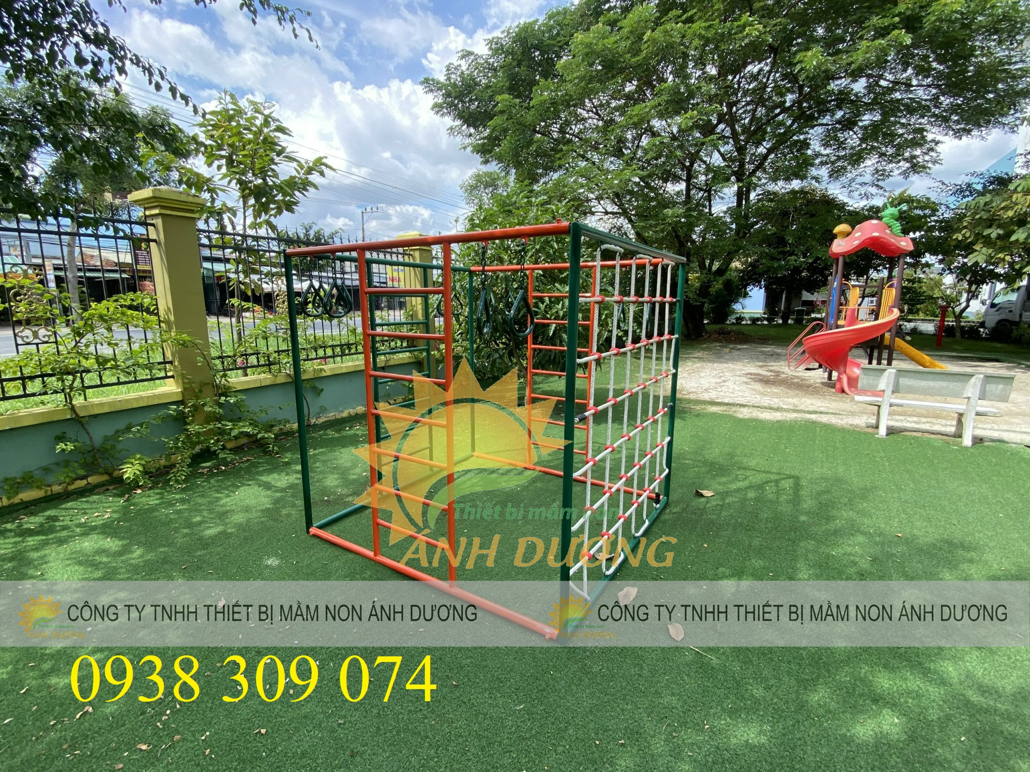 Thang leo vận động thể chất chữ A, hình lập phương cho bé