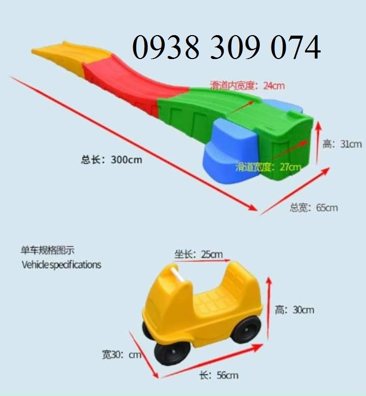 Xe trượt dốc dành cho bé có đường ray-xe chòi chân