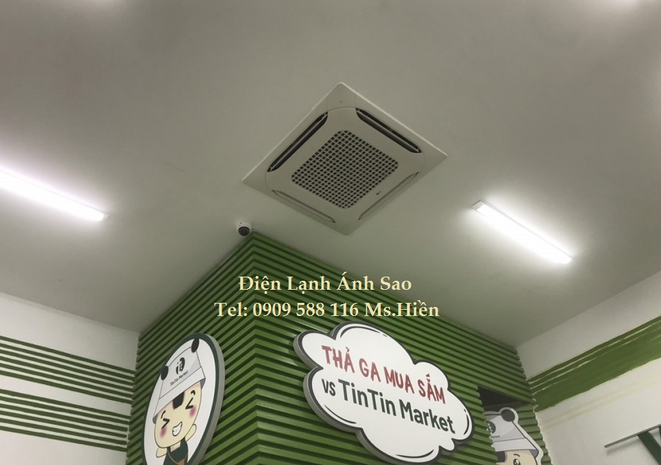 Máy lạnh âm trần LG 1 chiều ATNQ18GPLE7/ATUQ18GPLE7
