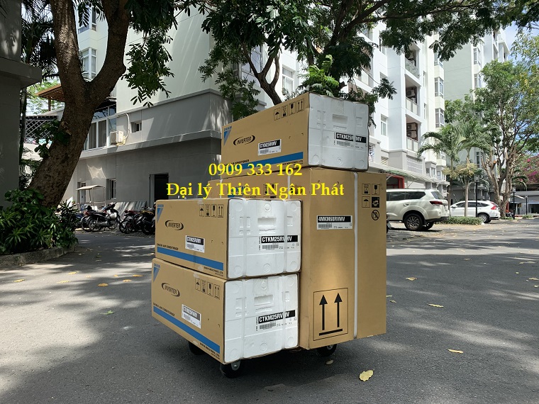 Giá điều hòa Multi Daikin 1 dàn nóng kết nối 3 dàn lạnh