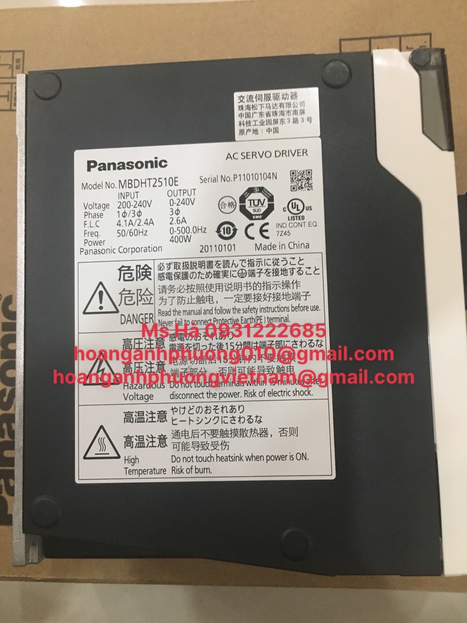 PANASONIC chính hãng hiện nay MBDHT2510E