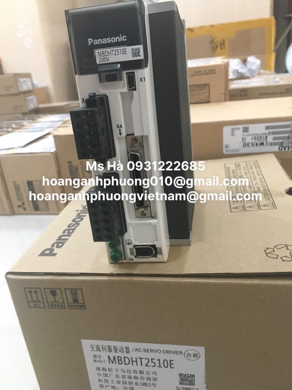 PANASONIC chính hãng hiện nay MBDHT2510E