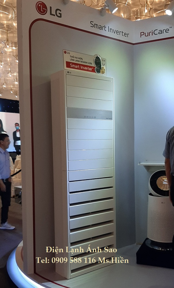 Máy lạnh tủ đứng LG Inverter - Một chiều lạnh