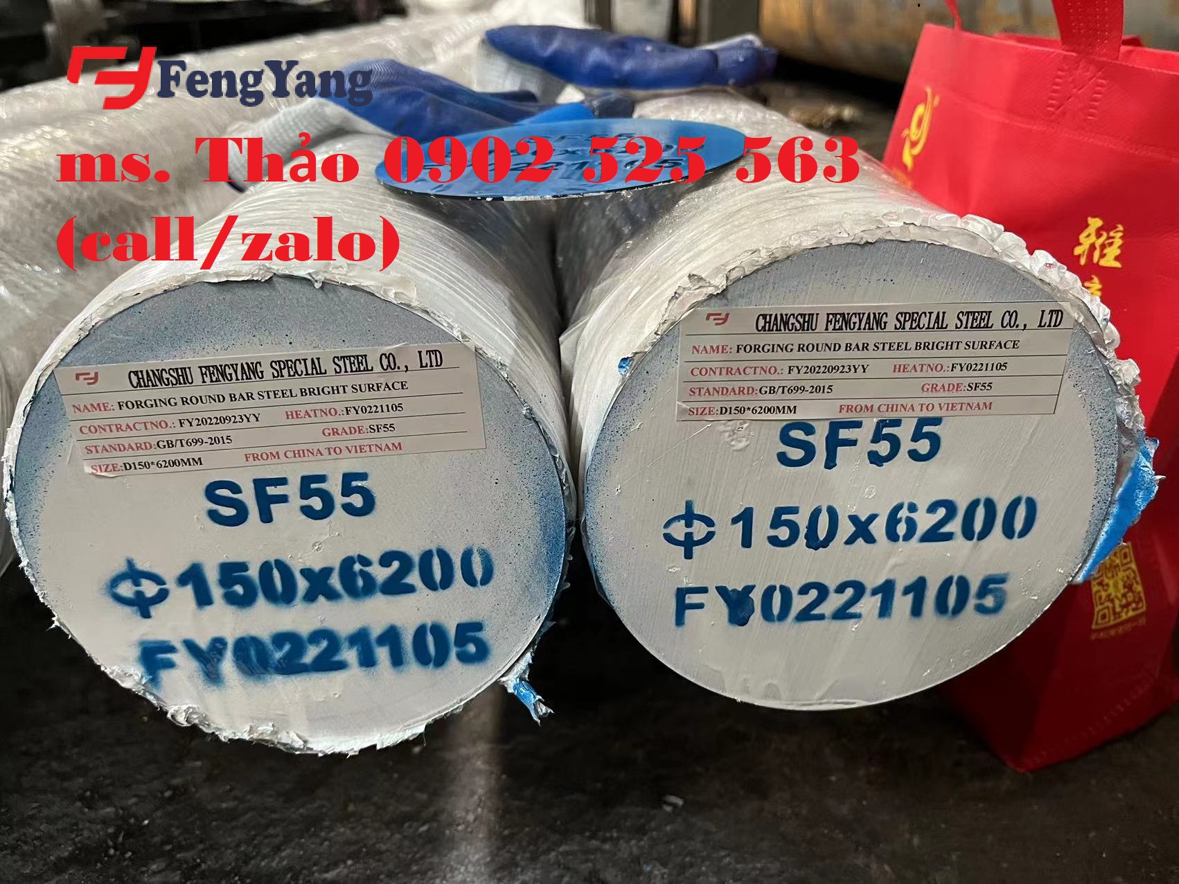 Thép tròn rèn,thép đóng tàu công nghiệp SF55, SF50, SF55W, SF45W,..