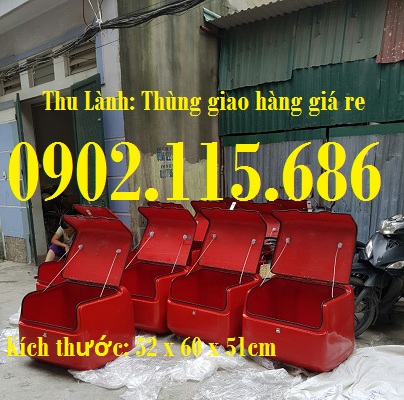 Thùng giao hàng cỡ trung 1 kích thước 52x60x51 mm