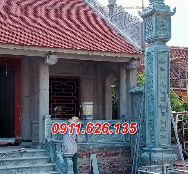 Mẫu Nhà Thờ Họ Từ Đường, Bức Bình Phong