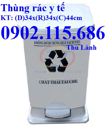 Công ty chúng tôi chuyên cung cấp thùng rác y tết 20l nắp lật 2 lớp