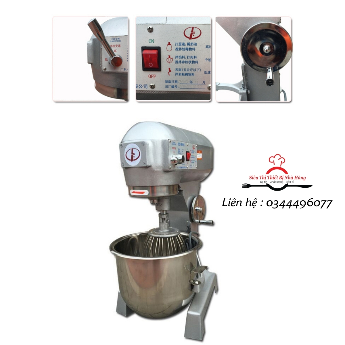 máy trộn bột, máy đánh trứng, máy đánh kem