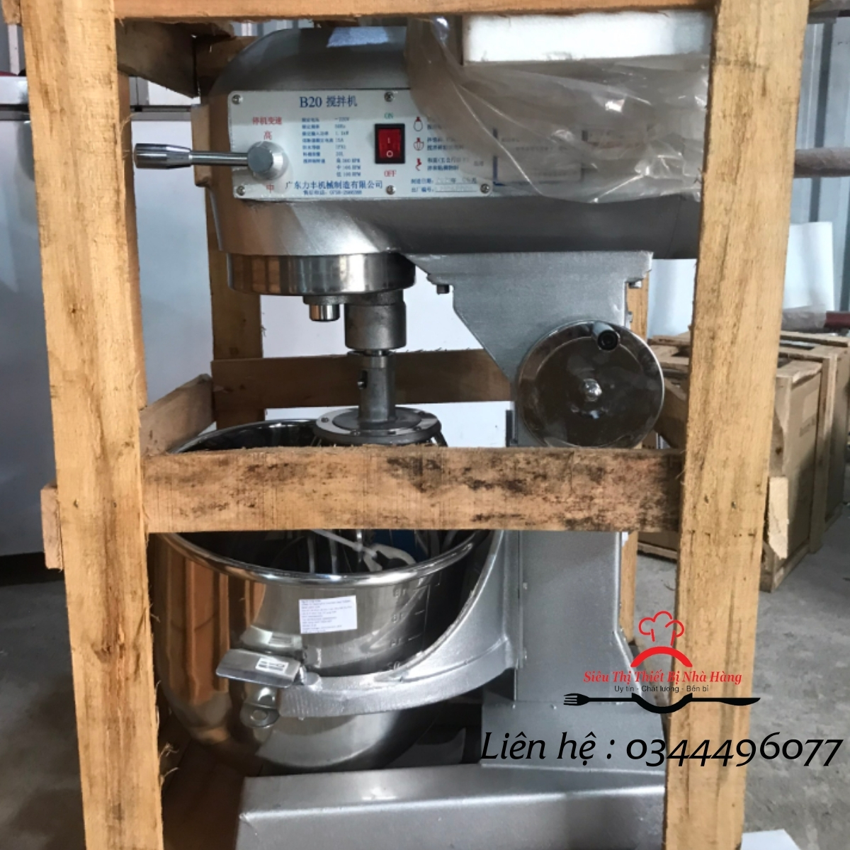 máy trộn bột, máy đánh trứng, máy đánh kem