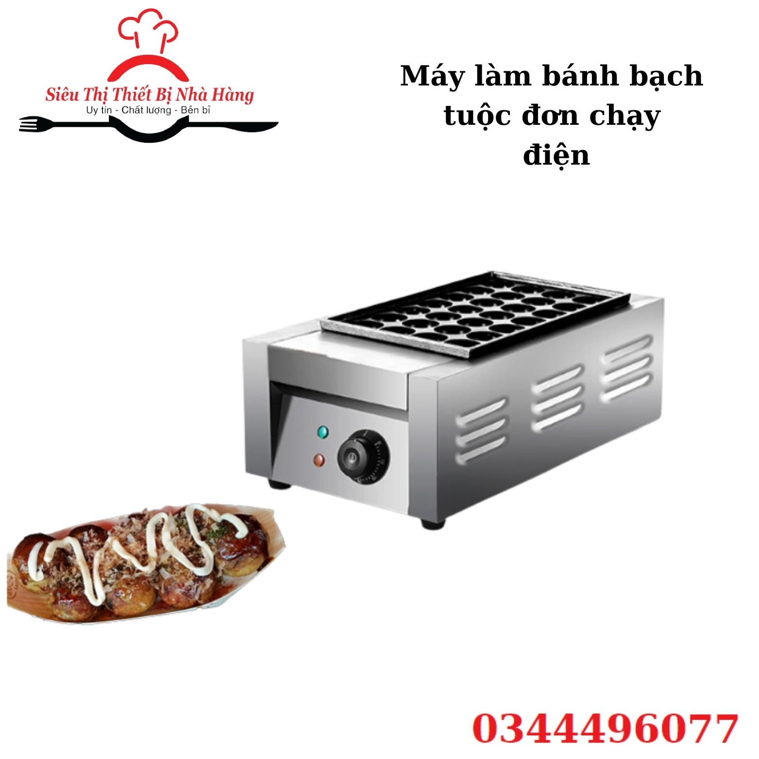 Máy làm bánh bạch tuộc Takoyaki chạy điện đơn 28 lỗ và đôi 56 lỗ