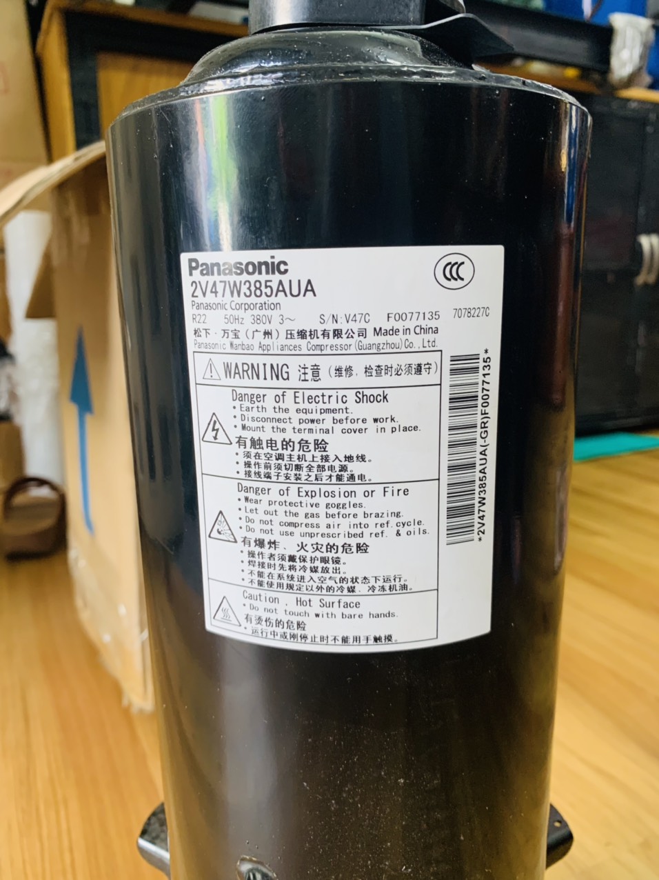 Lốc lạnh panasonic 2.6hp model 2V47 loại 220V/380V