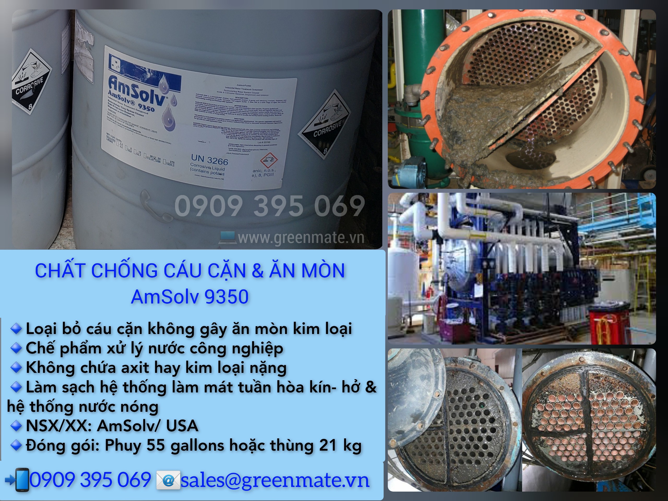 Chất tẩy cáu cặn & ăn mòn hệ thống làm mát tuần hoàn AmSolv 9350