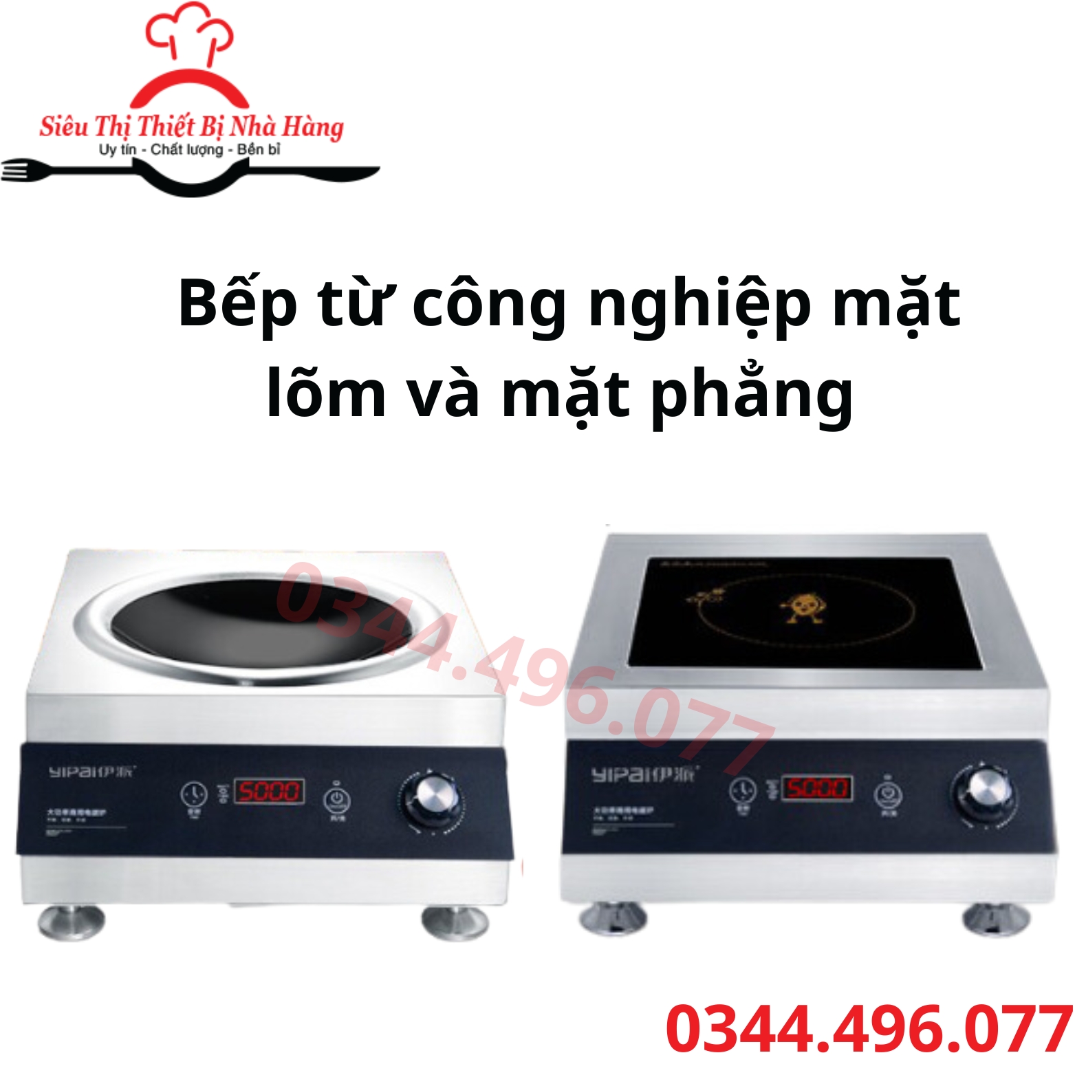 Bếp điện từ công nghiệp 5000w mặt phẳng và mặt lõm