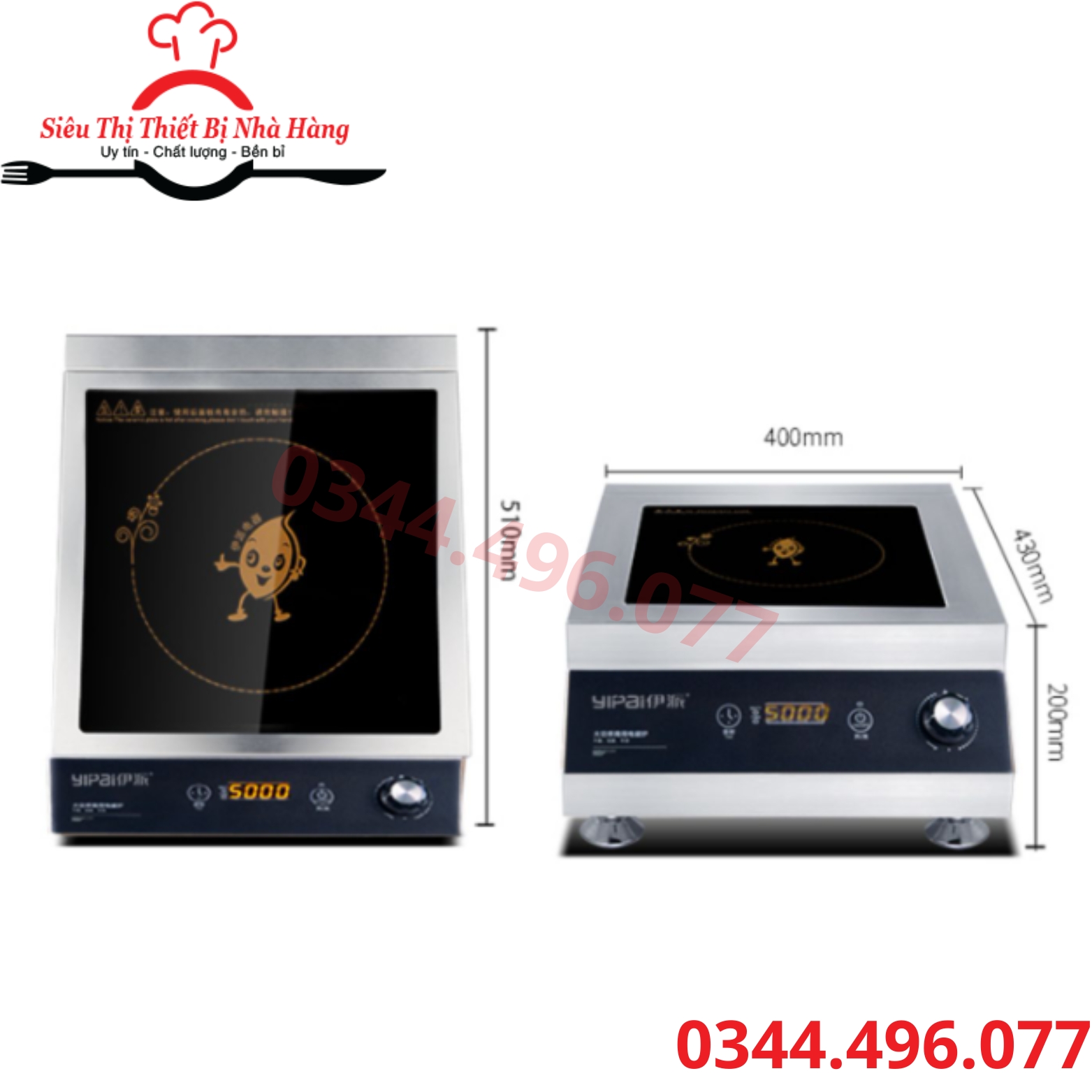 Bếp điện từ công nghiệp 5000w mặt phẳng và mặt lõm