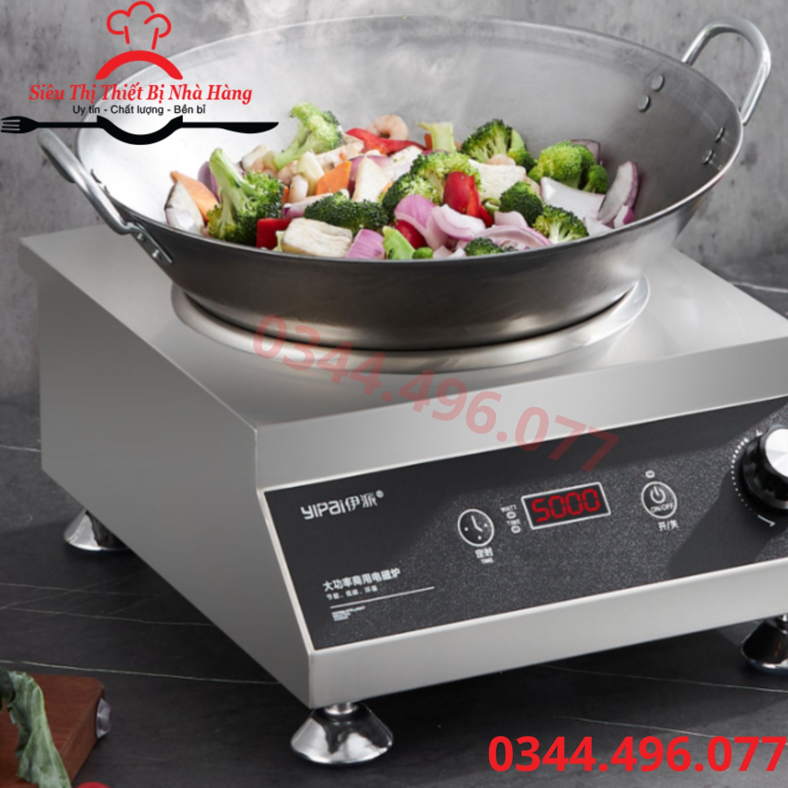 Bếp điện từ công nghiệp 5000w mặt phẳng và mặt lõm