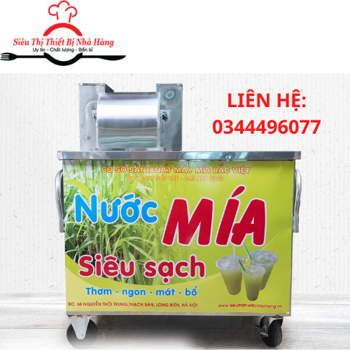 Xả kho #sale - Toàn bộ máy ép mía 1 lần-thanh lí