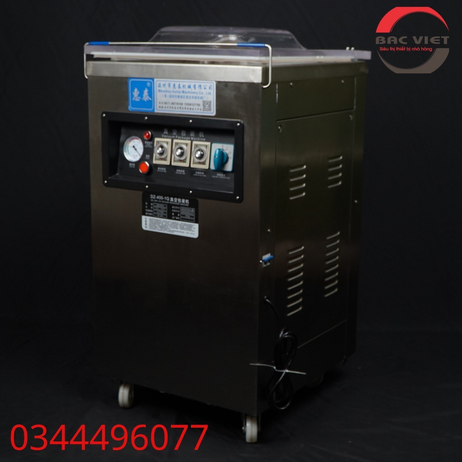 Máy hút chân không công nghiệp DZ400