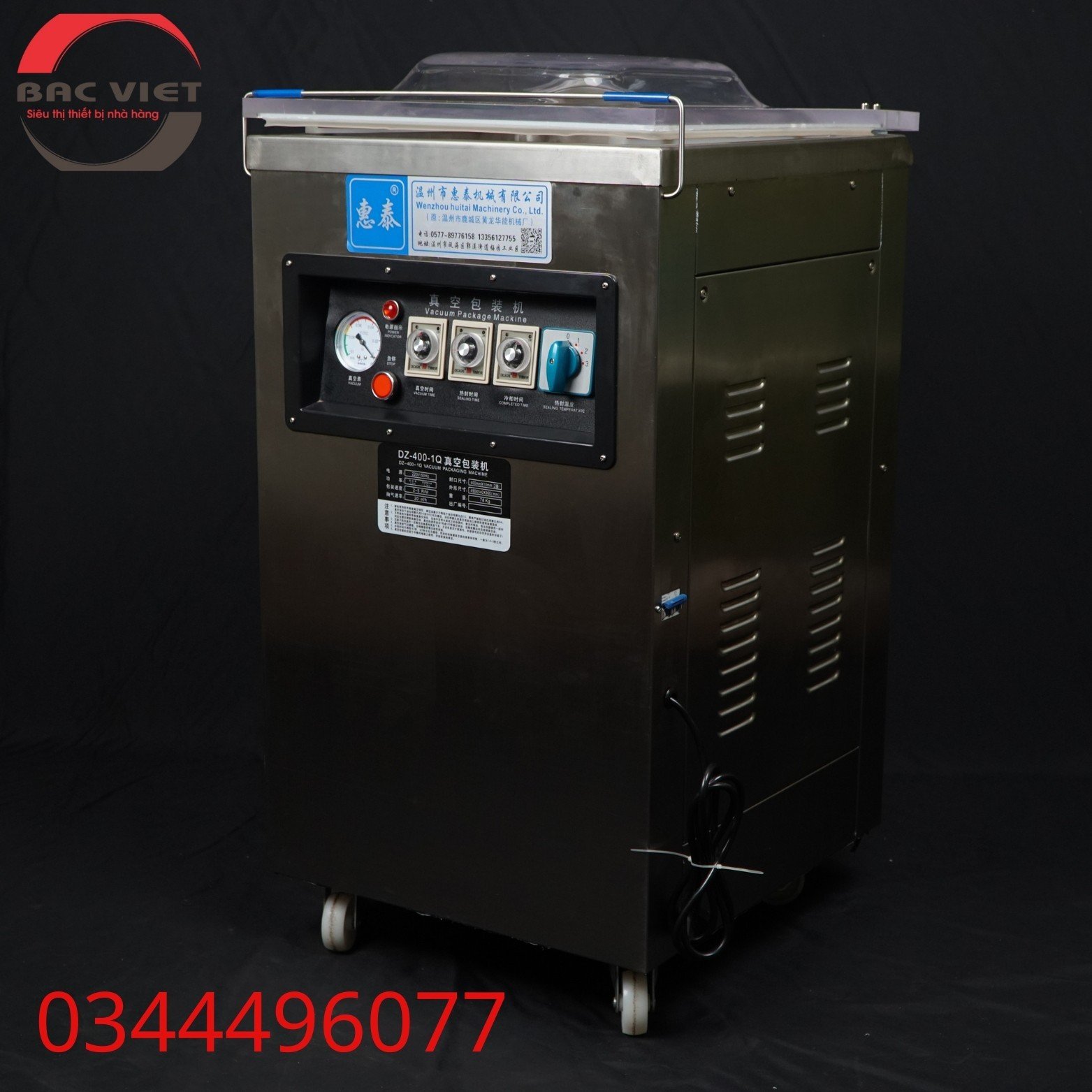 Máy hút chân không công nghiệp DZ 400- giải pháp bảo quản thực phẩm