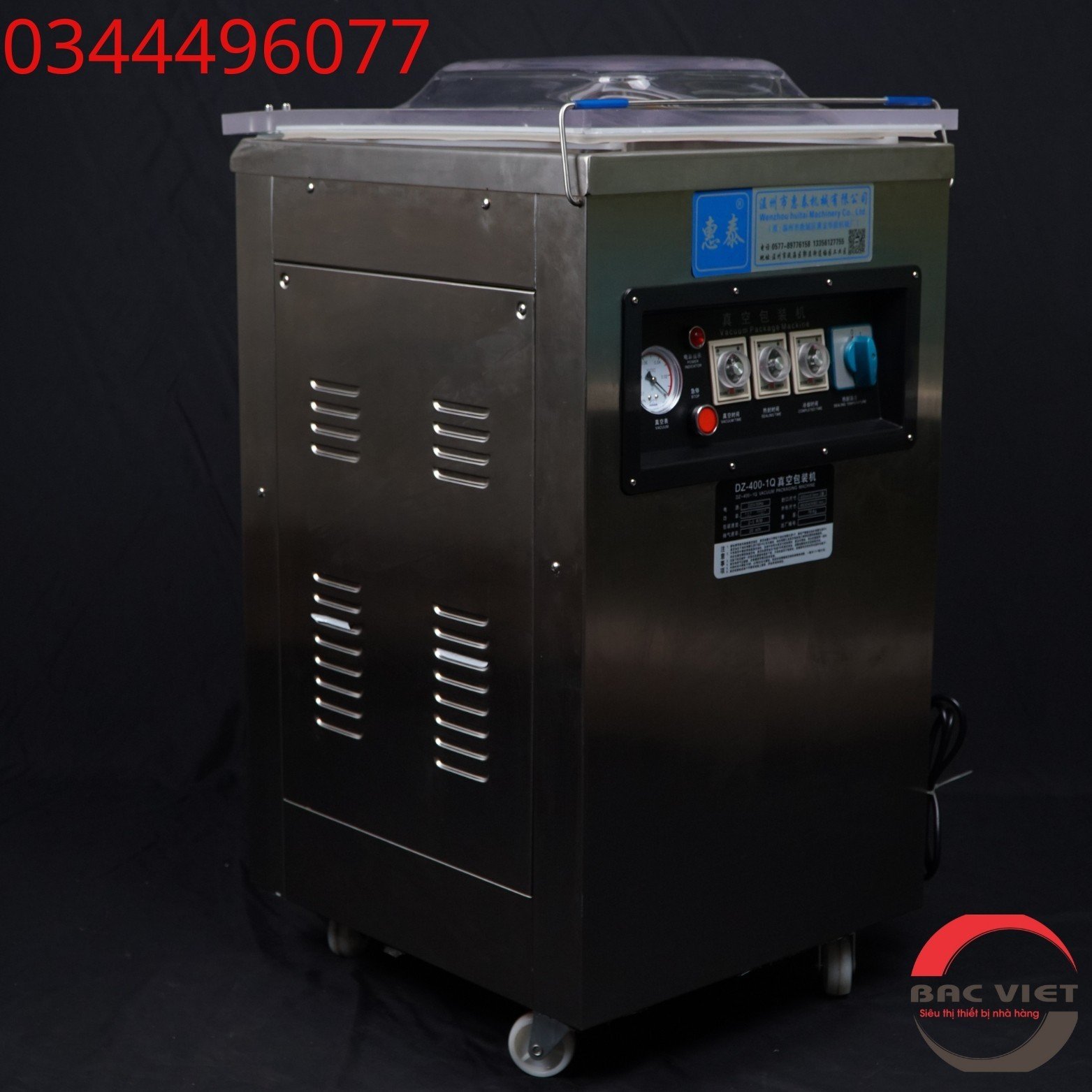 Máy hút chân không công nghiệp DZ 400- giải pháp bảo quản thực phẩm