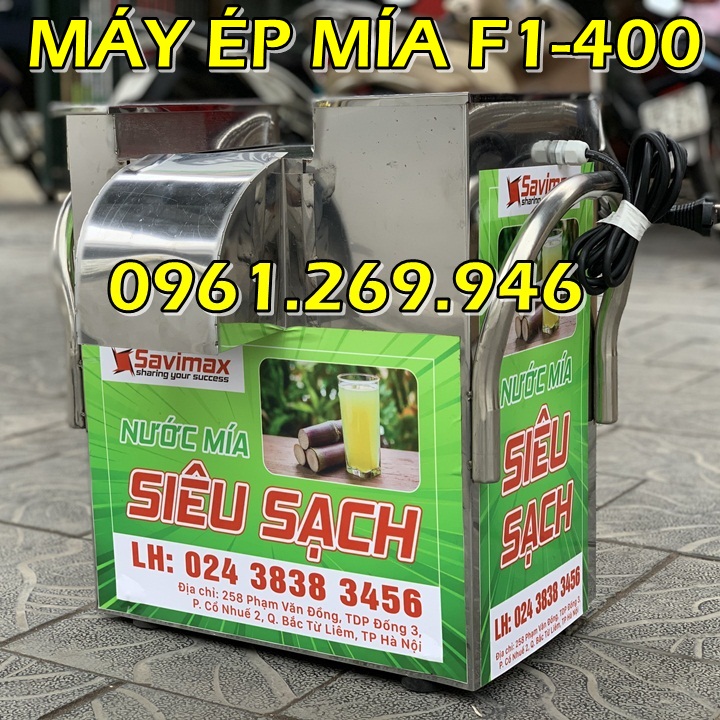 Máy ép nước mía mini F1-400w cho cửa hàng