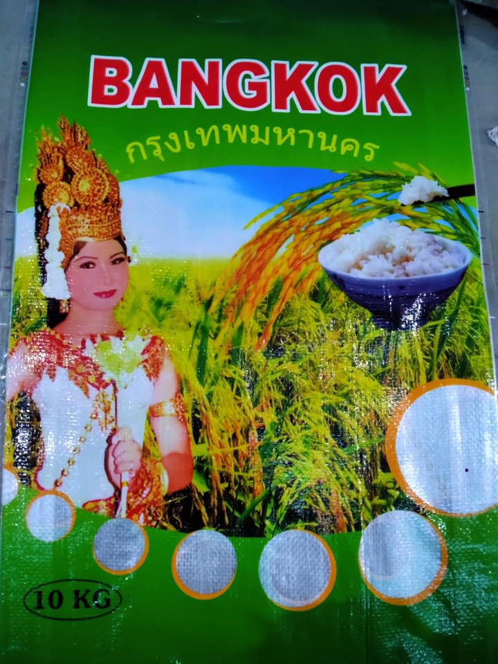 Bao Đựng Gạo 5KG, 10KG - HÀNG CÓ SẴN - GIÁ TẠI KHO TPHCM