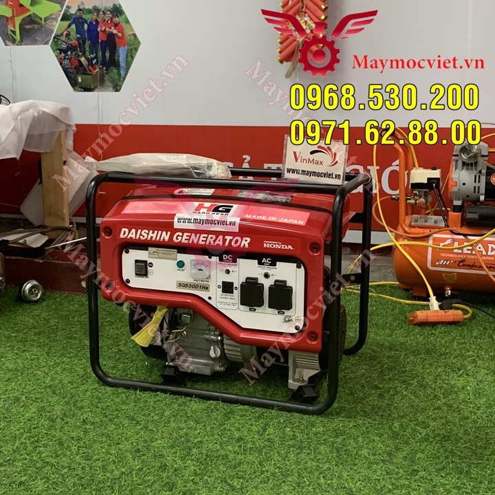 Máy phát điện chính hãng mua ở đâu-SGB3001HA (Honda)