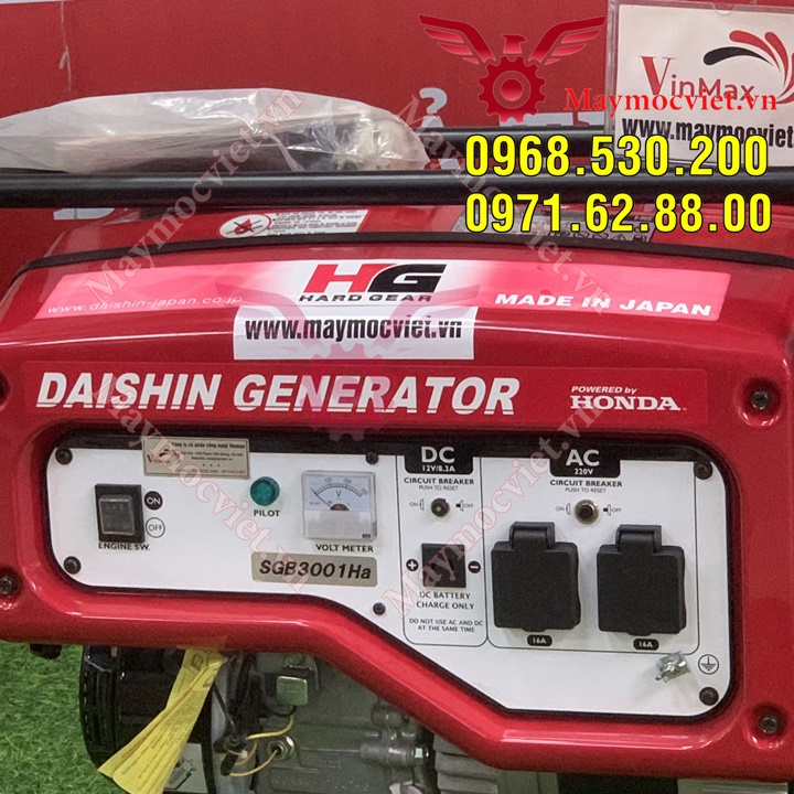 Máy phát điện chính hãng mua ở đâu-SGB3001HA (Honda)