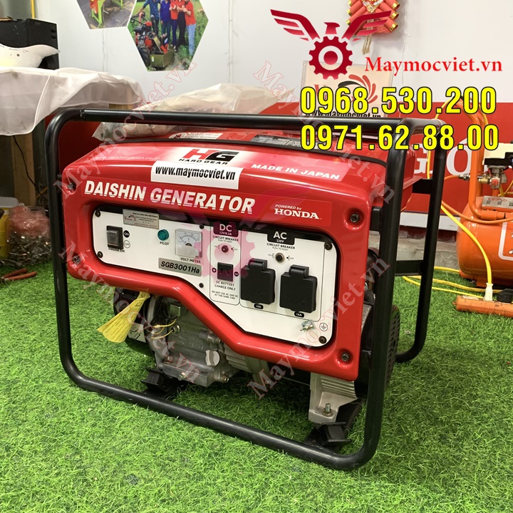 Máy phát điện chính hãng mua ở đâu-SGB3001HA (Honda)
