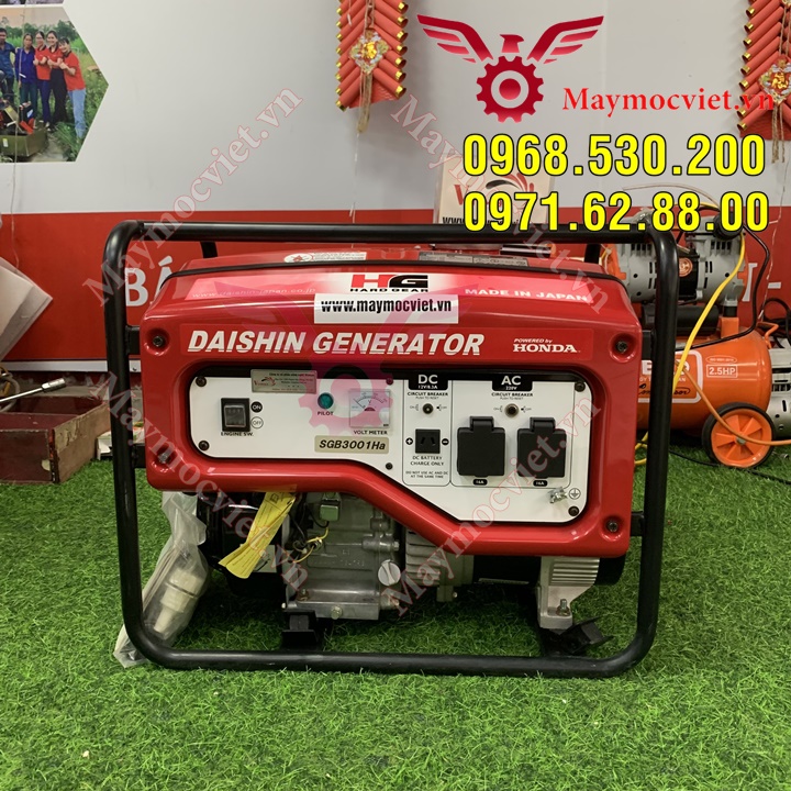 Máy phát điện chính hãng mua ở đâu-SGB3001HA (Honda)