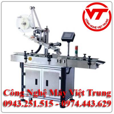 Máy dán nhãn nắp hộp tự động GLB-313