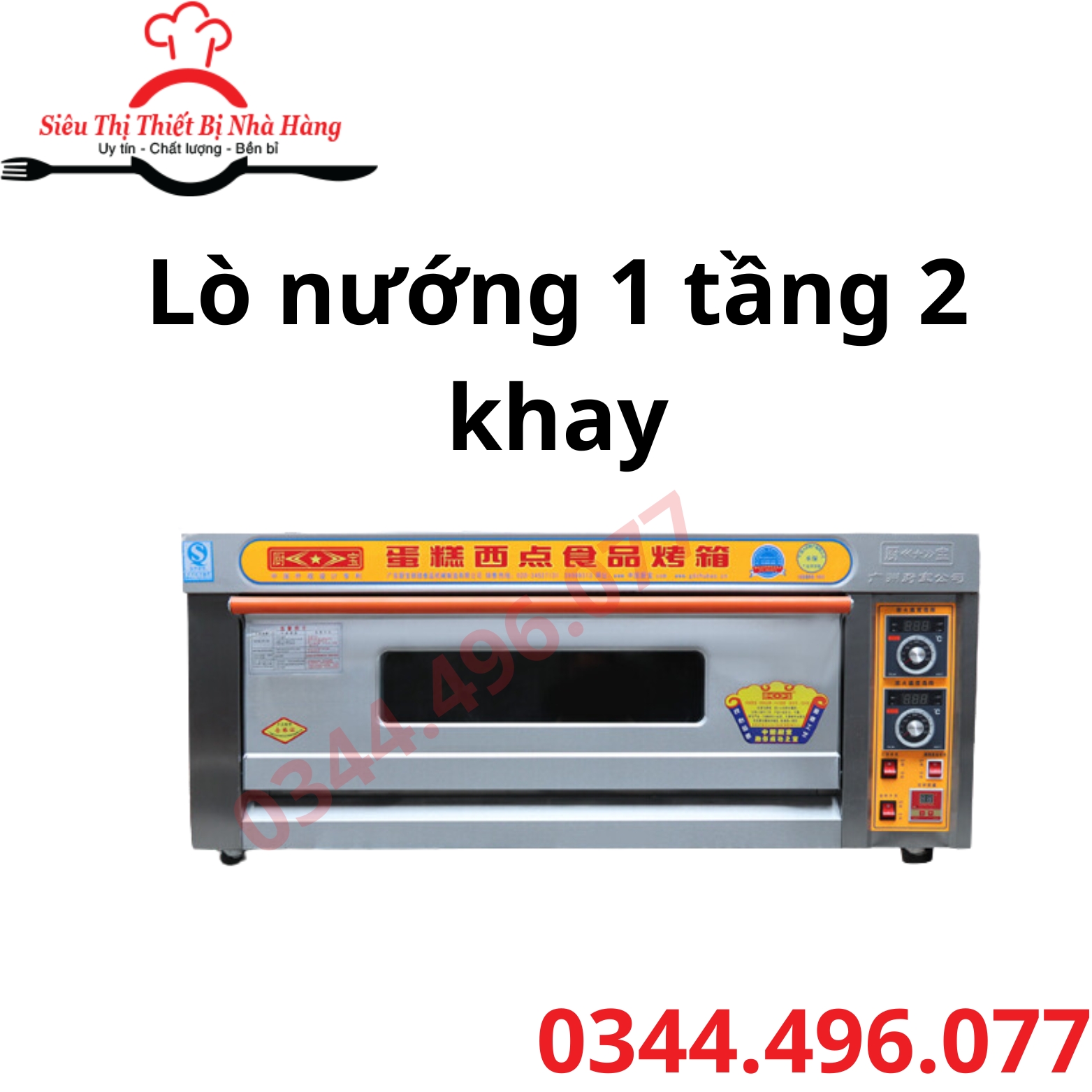 Lod nướng bánh mỳ điện, lò nướng 1 tầng 2 khay