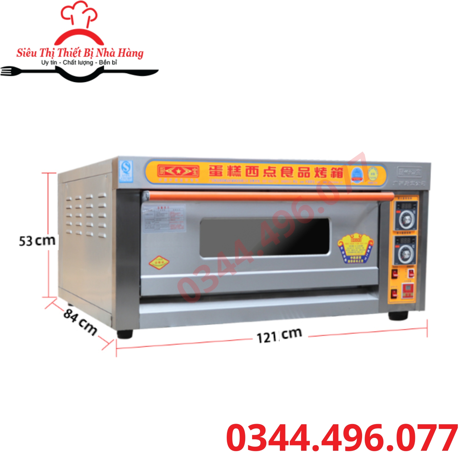 Lod nướng bánh mỳ điện, lò nướng 1 tầng 2 khay