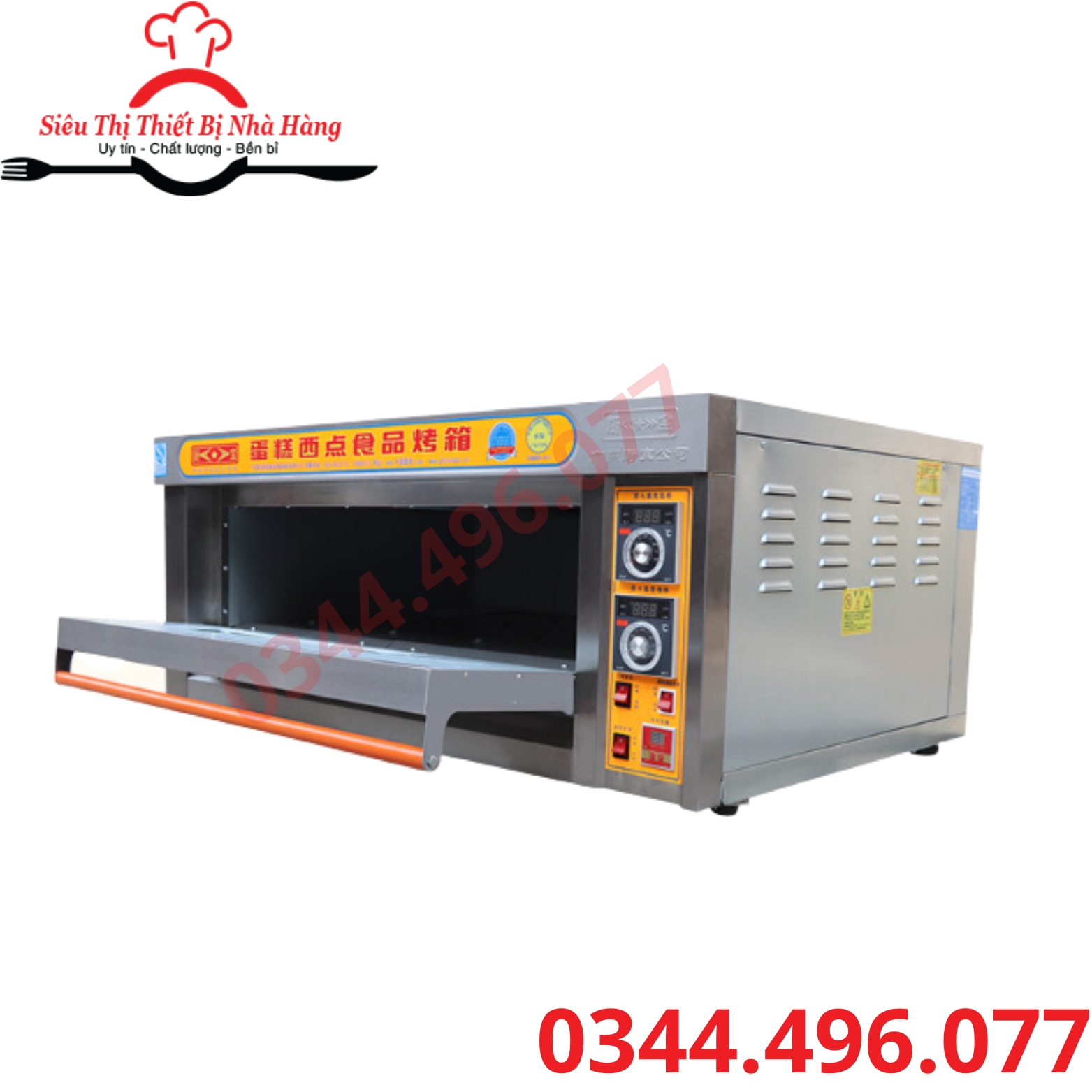 Lod nướng bánh mỳ điện, lò nướng 1 tầng 2 khay