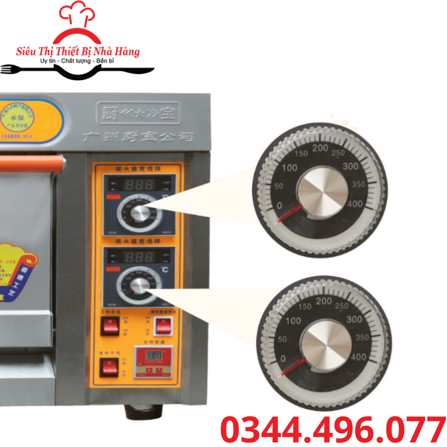 Lod nướng bánh mỳ điện, lò nướng 1 tầng 2 khay