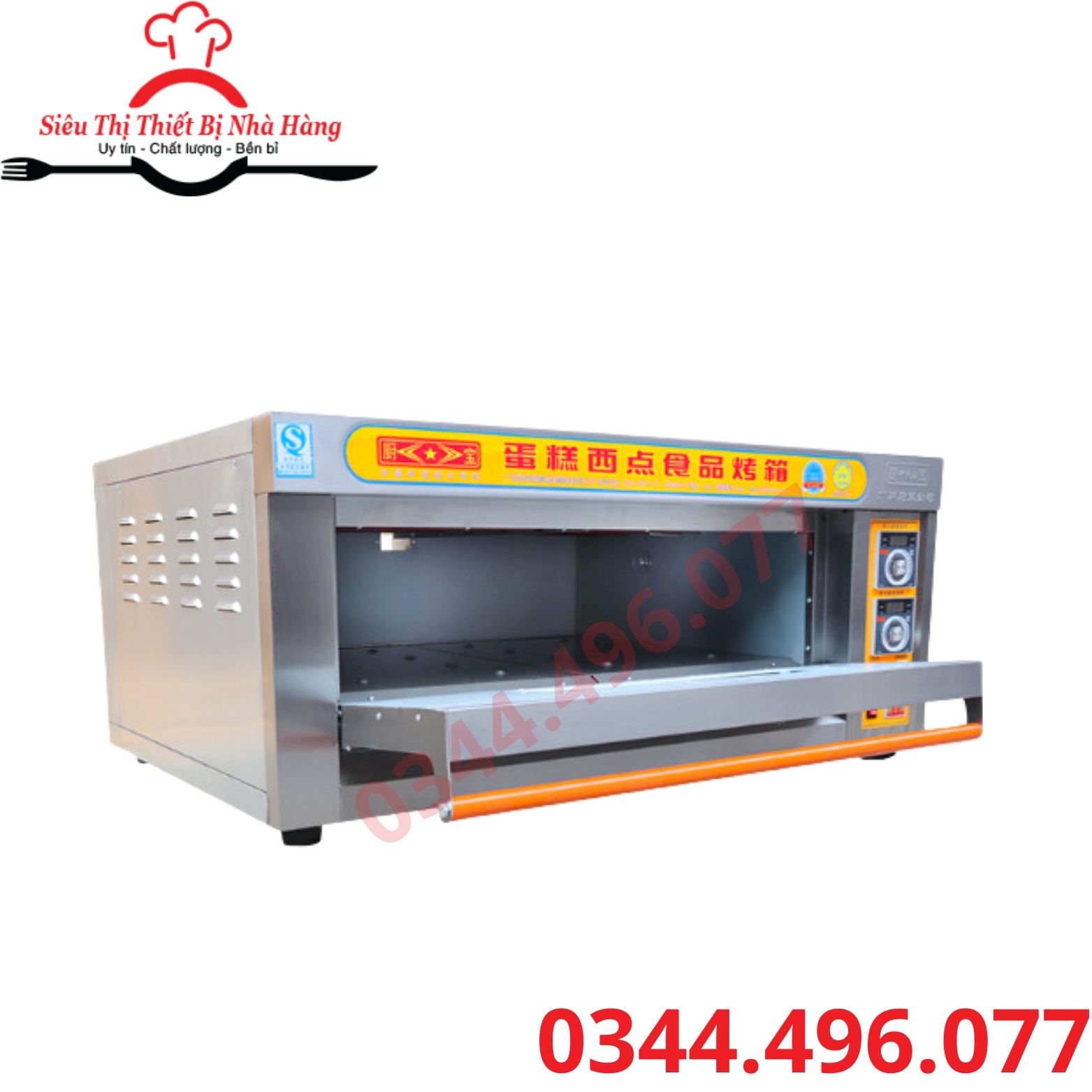 Lod nướng bánh mỳ điện, lò nướng 1 tầng 2 khay