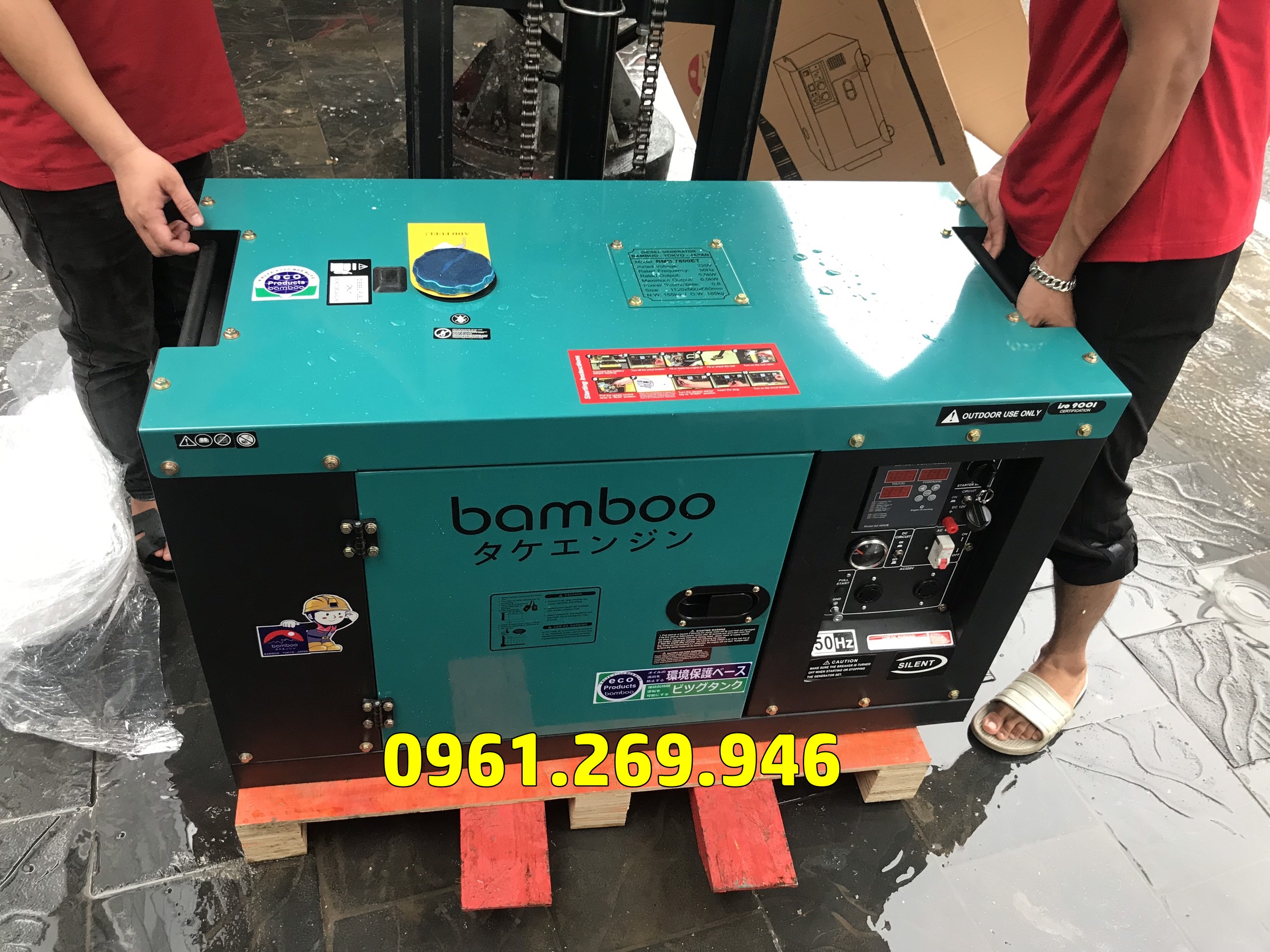 Máy phát điện Bamboo 5.5kw có đề cót và đề điện aquy