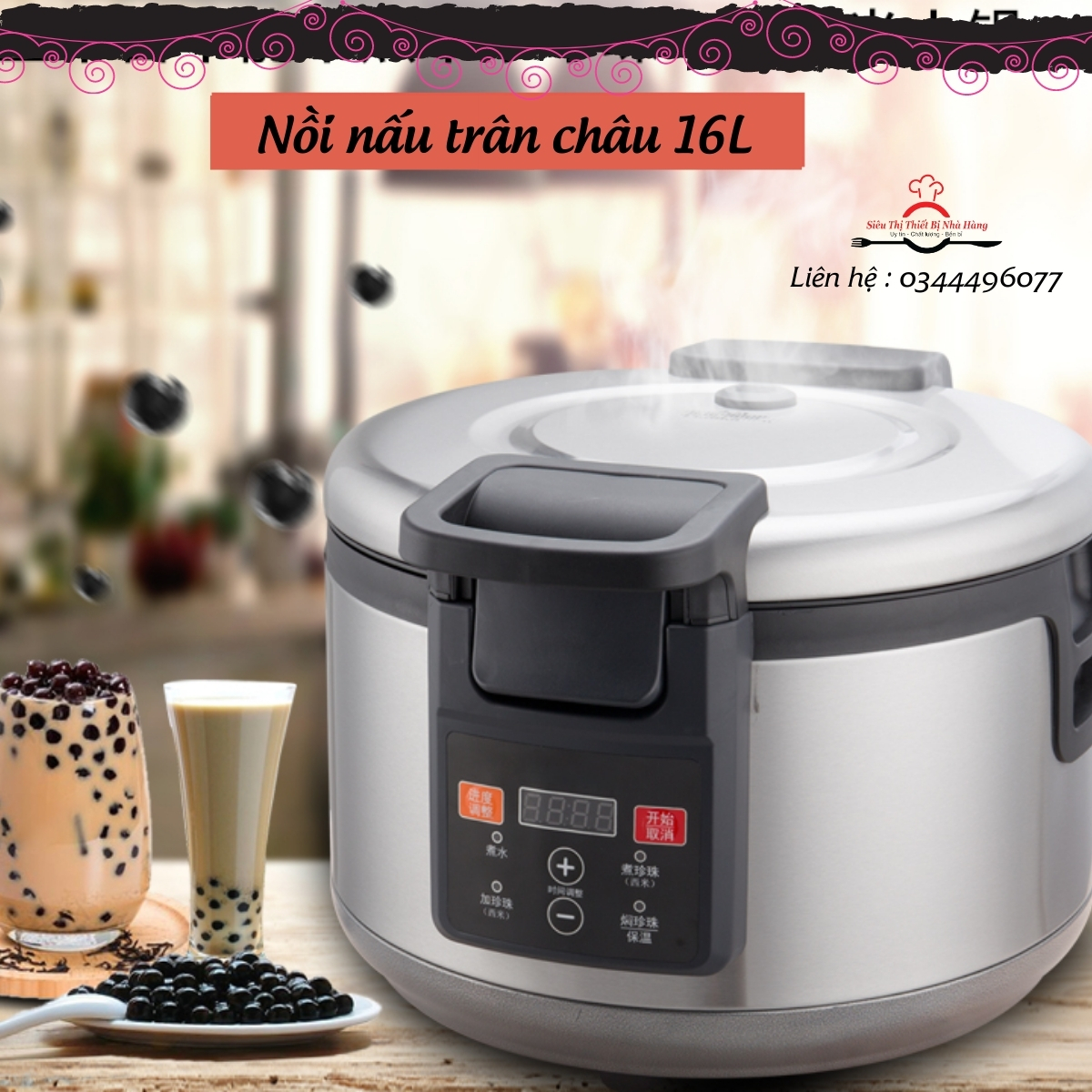 Nồi nấu trân châu tự động- cứu tinh của bạn đây