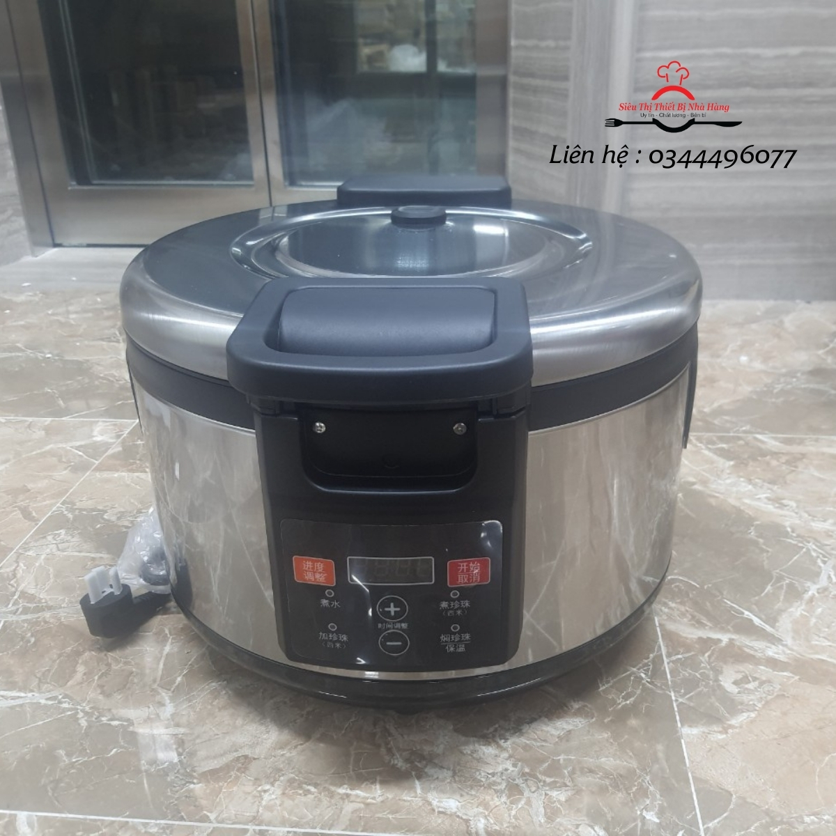 Nồi nấu trân châu tự động- cứu tinh của bạn đây