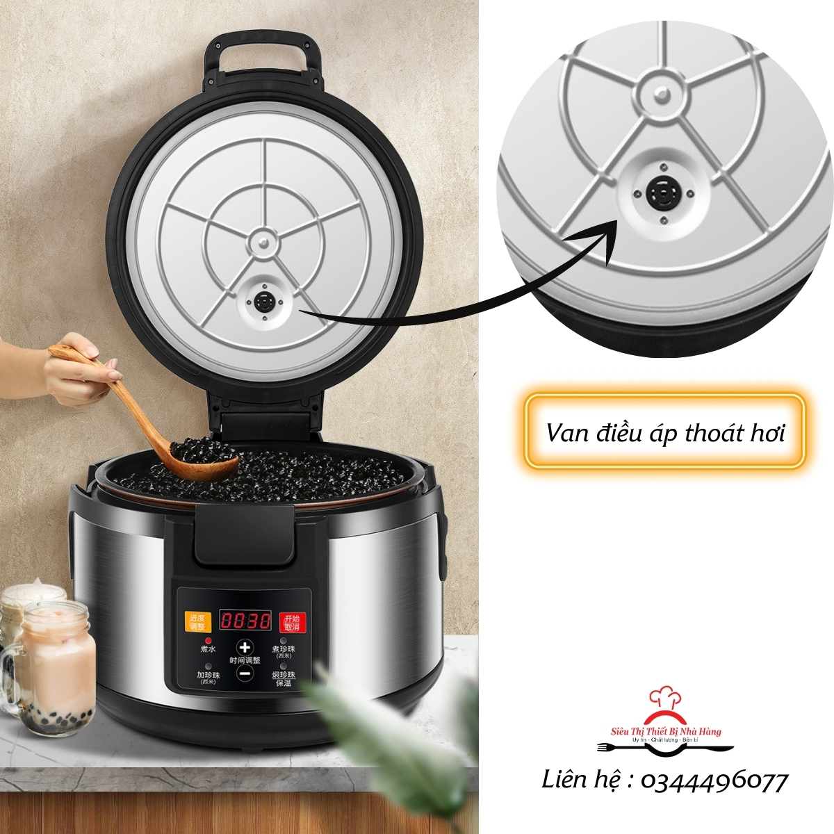 Nồi nấu trân châu tự động- cứu tinh của bạn đây