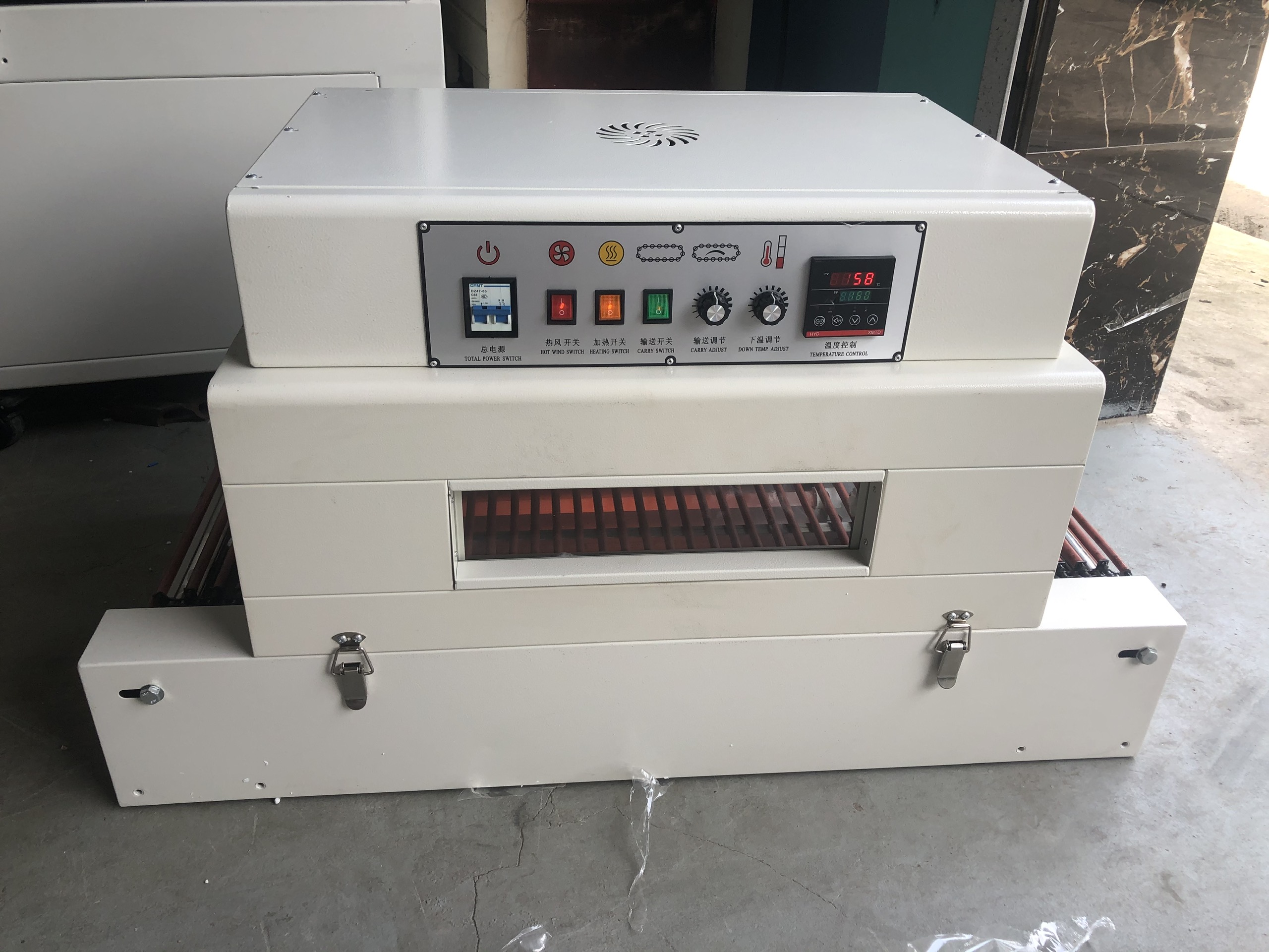 Máy co màng tự động màng co POF, PVC Model BS-4020