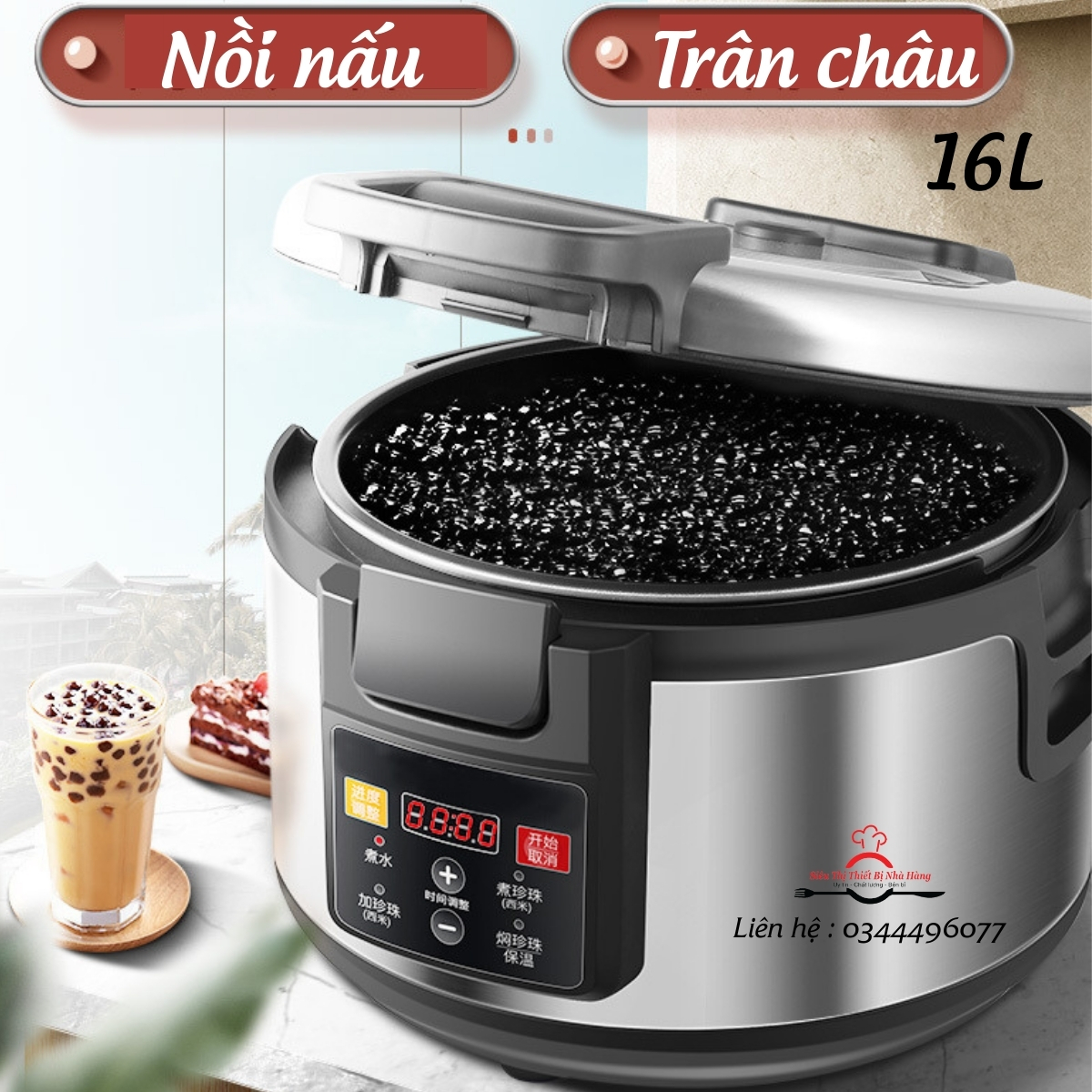 Nồi nấu trân châu tự động 16L- nồi ủ trân châu tự động