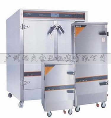 Tủ hấp bánh gai số 1 Việt Nam