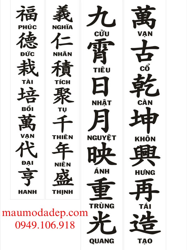 Lắp đặt cổng nhà thờ họ phạm tại Chương Mỹ Hà Nội