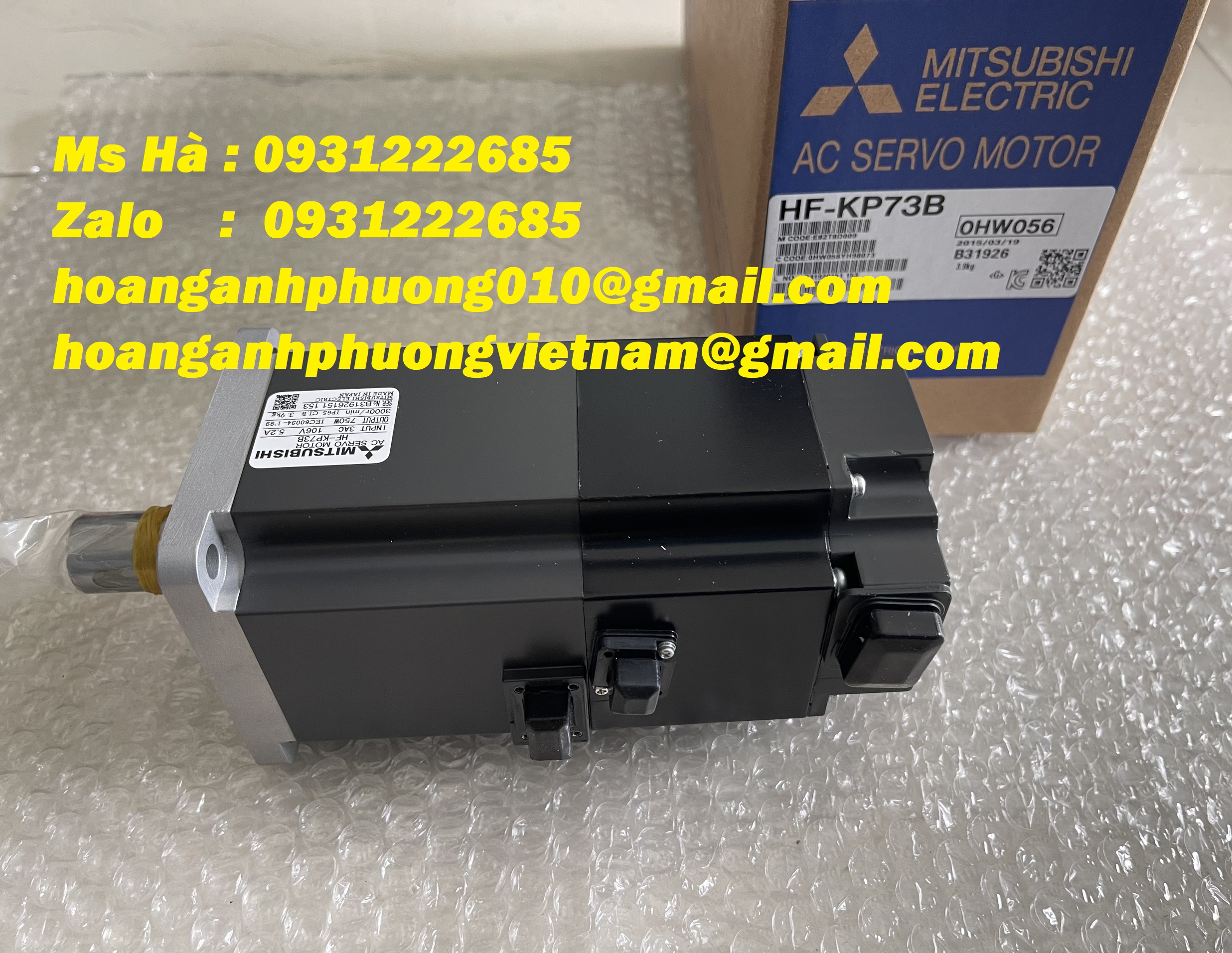Động cơ có phanh tích hợp HF-KP73B mitsubishi - Toàn quốc